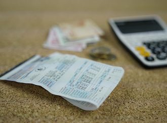 Elektrik fiyatları yüzde 15 zamlandı!