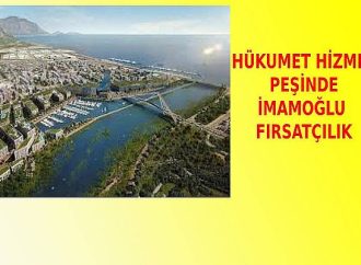 Kanal İstanbul'un ilk ihalesi yapıldı!