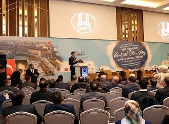 Erzurum Her Yönüyle Kentsel Dönüşüm ve Akıllı Şehirler Zirvesi Sonuç Bildirgesi!