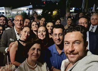 Kentsel Dönüşüm ve Şehircilik Vakfı birinci resmi kuruluş yılını kutladı!