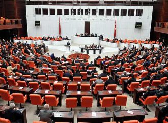 TBMM'nin 2019 Yılı Bütçesi Komisyonda kabul edildi!