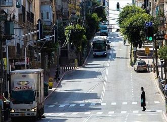 Sokağa çıkma yasağı genelgesi yayınlandı! İşte yasak olan iller!