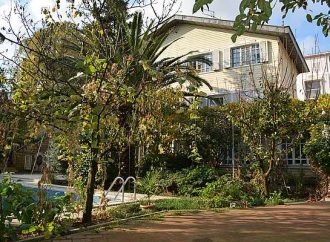 Turgut Özal'ın köşkü satılıyor!