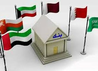 Yabancı Gayrimenkul Yatırımlarında Körfez Ülkelerinin Payı Düştü!