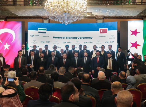 Türkiye’den Suriye’ye Dev Yatırım “5,6 Milyon Metrekarelik Kamouna Sanayi Bölgesi İçin Protokol İmzalandı”