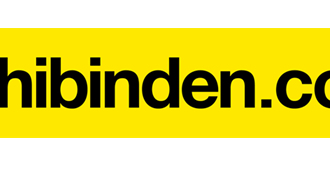 sahibinden.com 2025 Yılı Sürdürülebilirlik Verilerini Açıkladı