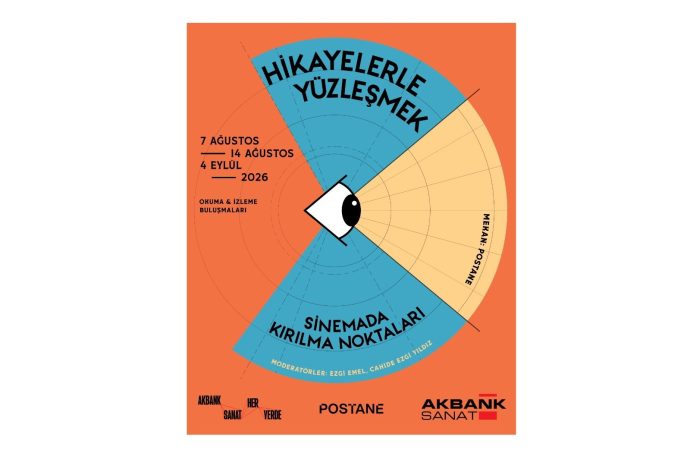 Akbank Sanat ile Sinemada ‘Hikâyelerle Yüzleşmek’ Serisi Başlıyor