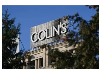 COLIN’S, Sonbahar-Kış ‘26-27 Sezonunda Şehir Stilini Gelen İlhamla Buluşturuyor