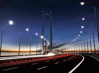 İntetra Teknoloji’nin Halka Arz Başvurusu Onaylandı